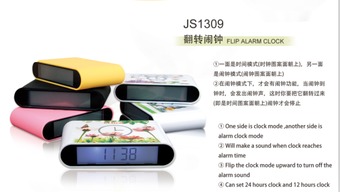 京森玩具 專利正品與創意禮品的完美融合，直擊消費者需求