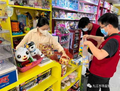 玩具銷售市場的現(xiàn)狀與發(fā)展趨勢